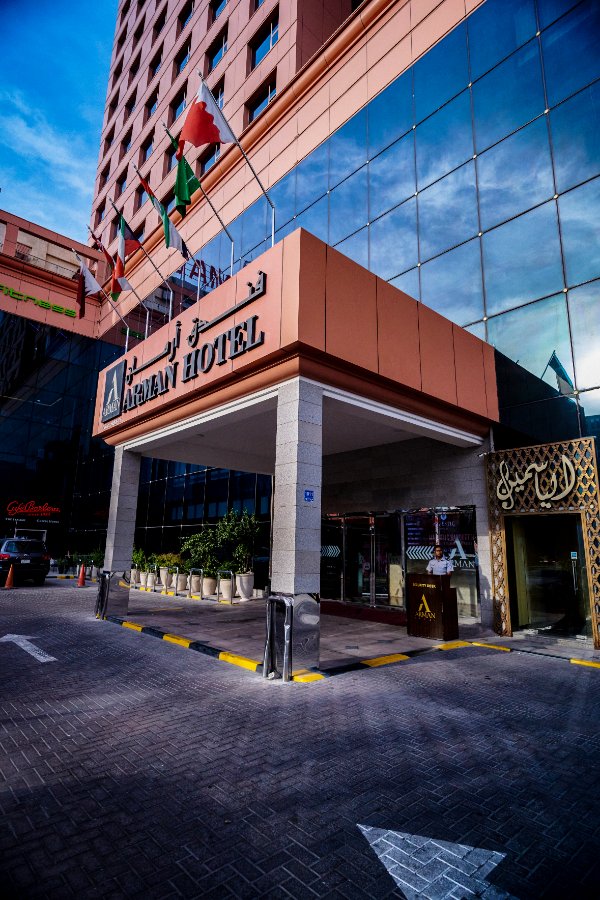 Arman Hotel Juffair Mall 14