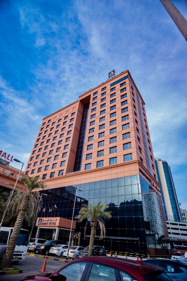 Arman Hotel Juffair Mall 13